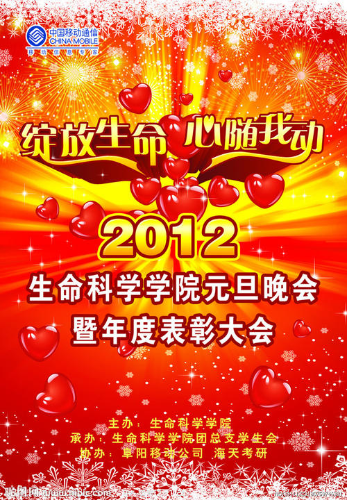 环境影响评价师证怎么制作